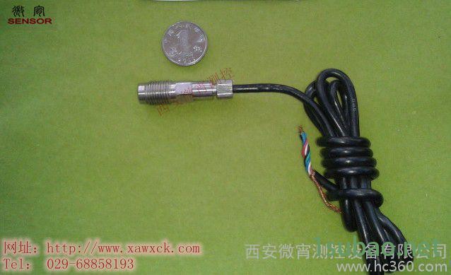 供应微型压力传感器图2