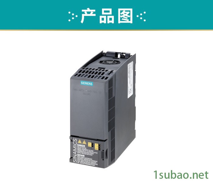 Siemens/西门子6SL3210-1KE11-8AP2 厂家回收G120C变频器图5