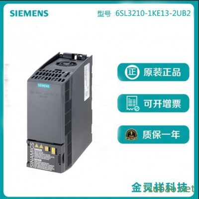 Siemens/西门子6SL3210-1KE13-2UB2 G120C全系列变频器1.1KW 不带滤波器