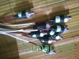 海格中通客车传感器总成 客车传感器大全 机油压力传感器图4