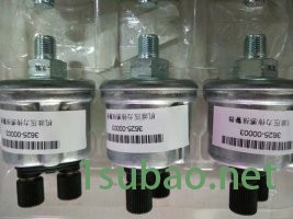 海格中通客车传感器总成 客车传感器大全 机油压力传感器图2