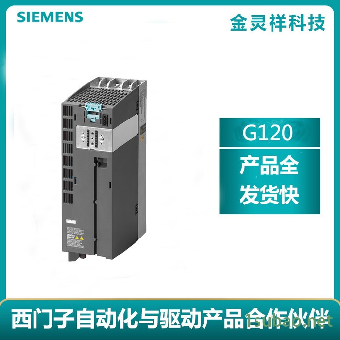 Siemens/西门子6SL3210-1PB17-4UL0 G120变频器 1.5千瓦 现货图3