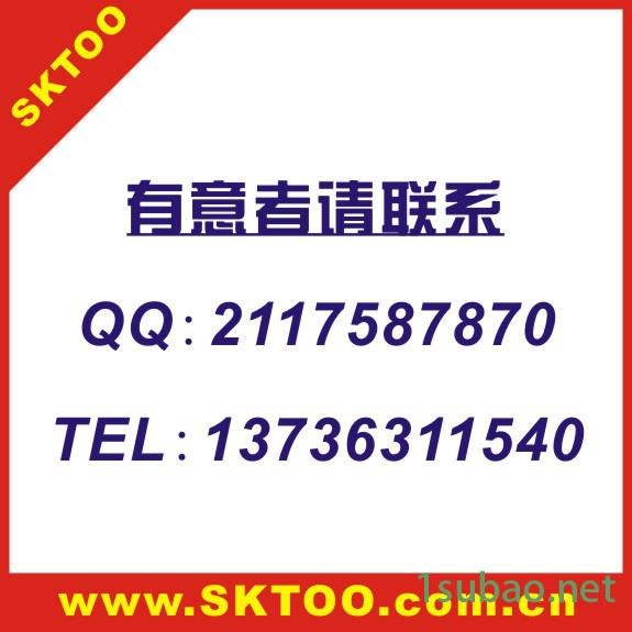 供应梅赛德斯奔驰温度传感器批发008 542 4517，0085424517图3
