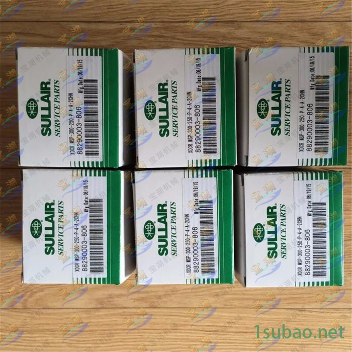 供应SULLAIR/寿力88290003-806美国寿力压力传感器图5