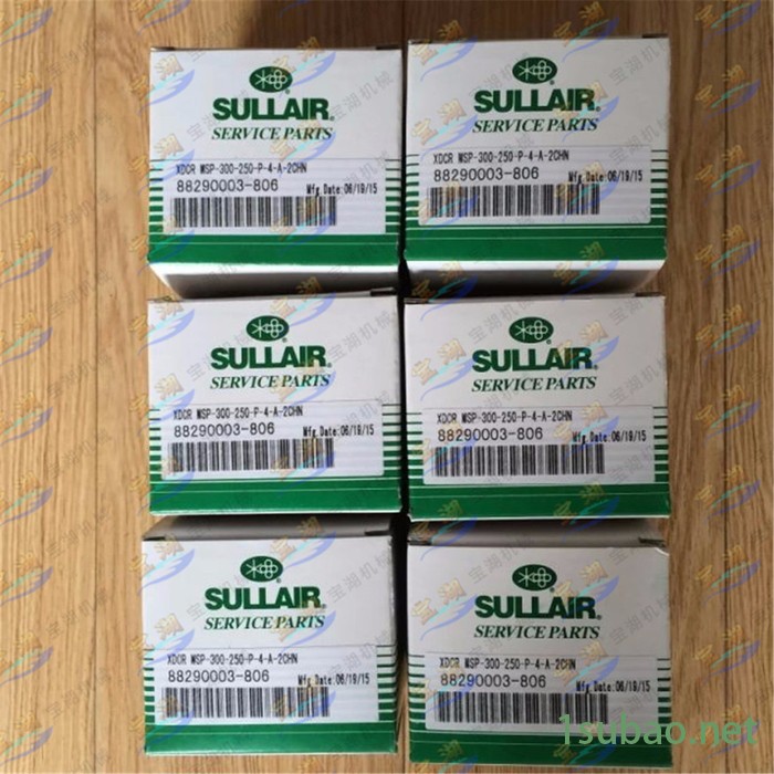 供应SULLAIR/寿力88290003-806美国寿力压力传感器图4