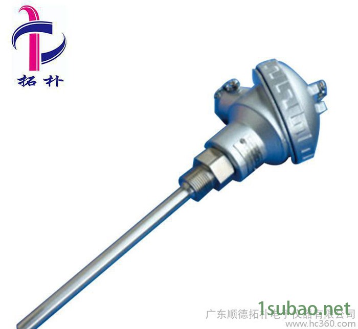 一体化温度变送器是由热电偶、热电阻与温度变送器，PT100温度传感器图3