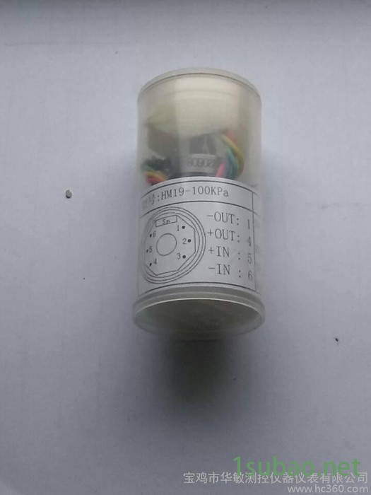 供应华敏HM19压力传感器图3