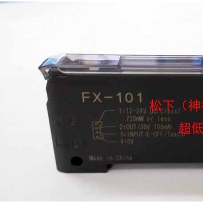 供应松下（神视）FX-101-CC2，DP-101光纤传感器，压力传感器