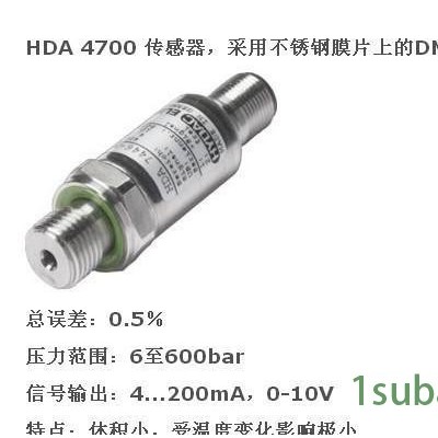 HDA4745-A-600-000贺德克HDA型压力传感器