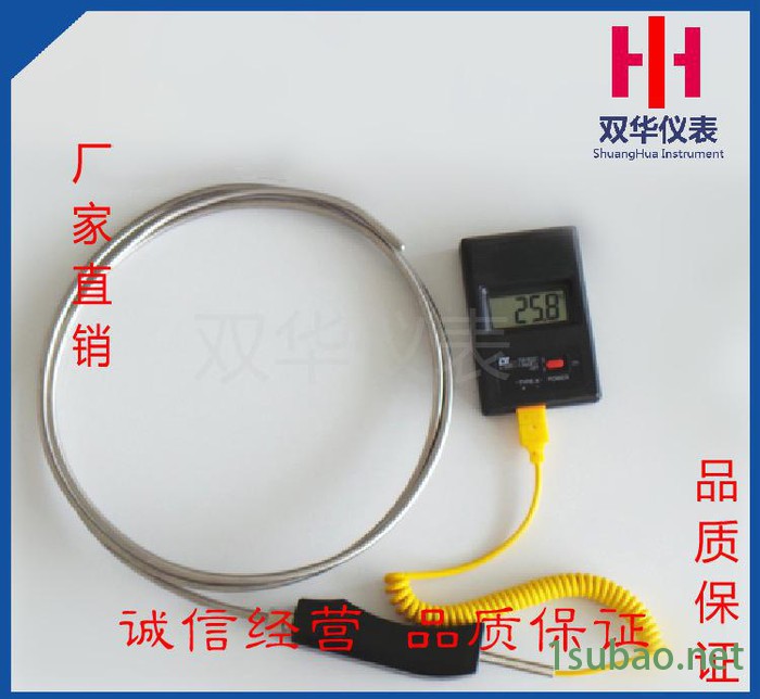 铠装式 大手柄铝水 WRNK-187手持式专用温度传感器 温度探头图2