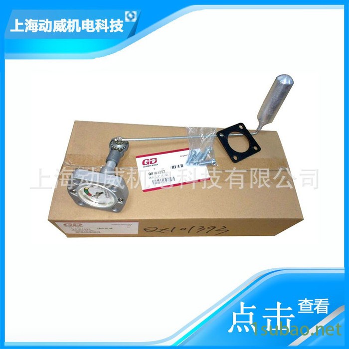 CompAir/康普艾 登福空气压缩机温度传感器21D264图6