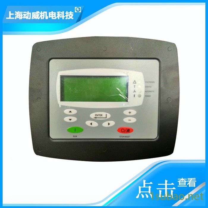 CompAir/康普艾 登福空气压缩机温度传感器21D264图7