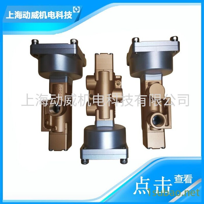 CompAir/康普艾 登福空气压缩机温度传感器21D264图8