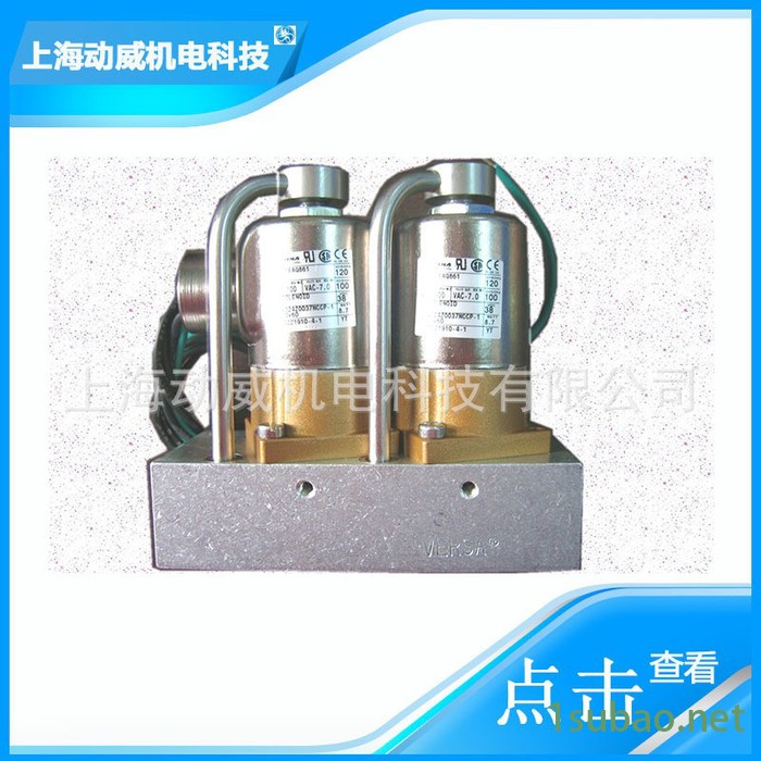 CompAir/康普艾 登福空气压缩机温度传感器21D264图4
