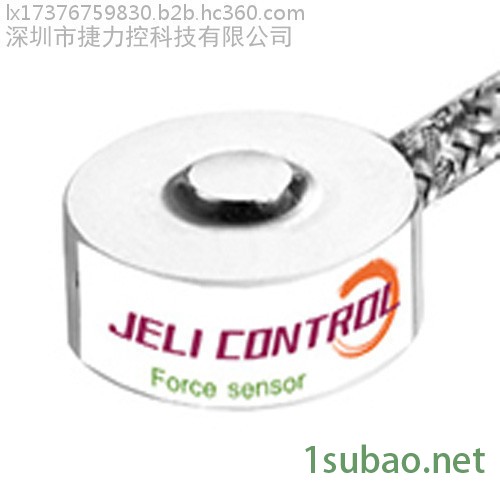 微型压力传感器3N-30N 捷力控J1040称重应变式传感器图3