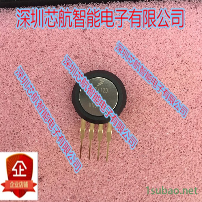 MPX12D 差压/表压 无补压力传感器 全新原装图3