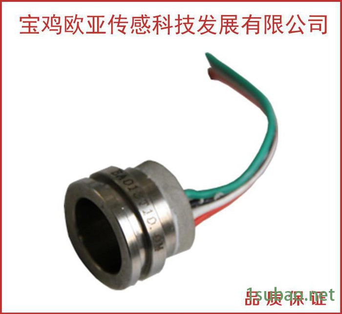 宝鸡直销**产品EA13T-KA通用型压力传感器芯体图2
