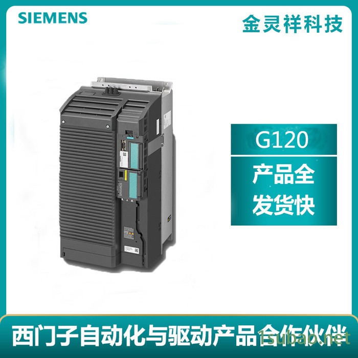 Siemens/西门子6SL3210-1KE26-0UB1 g120c变频器30KW图3