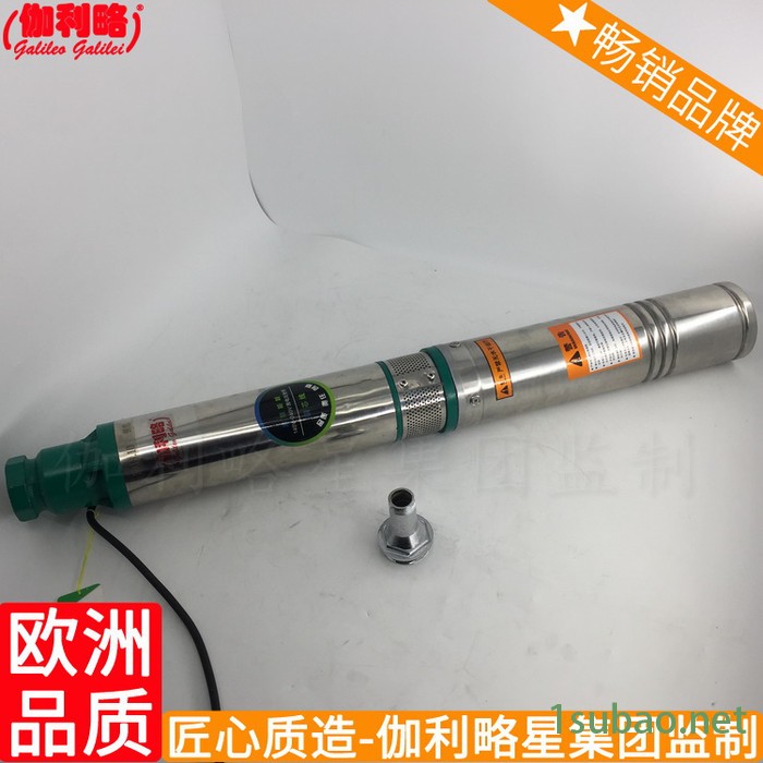 深水井潜深多级深变频器深厂家深15kw深2.2kw深100qj水泵图8