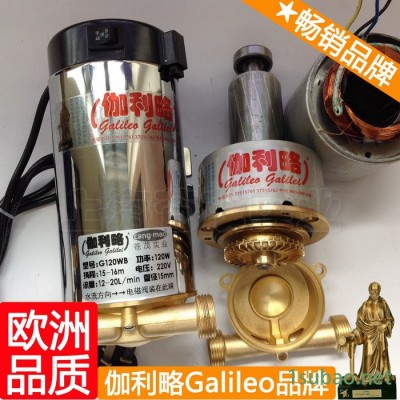 加压泵变频器 家用压力水泵 北京家用增压泵安装 秦