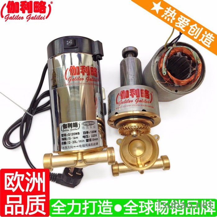 加压泵变频器 家用压力水泵 北京家用增压泵安装 秦图5