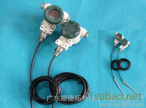 TOT601投入式温度变送器 深井用温度传感器 投入式温度计 数字显示投入式温度变送器图3