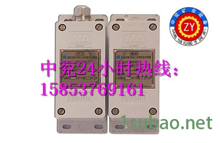 供应中兖**GPD200压力传感器图3