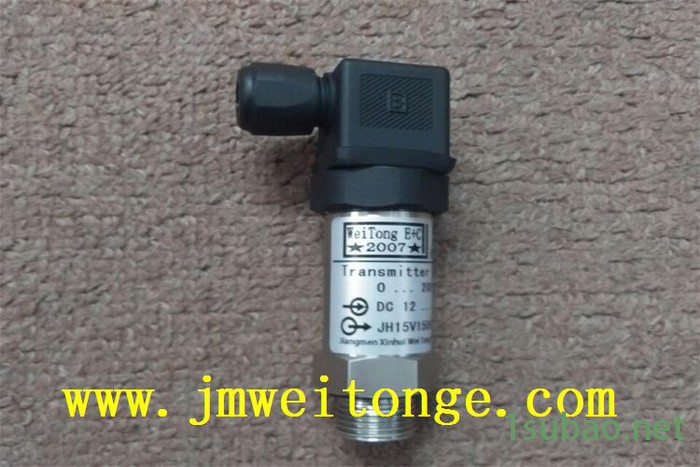 真空干燥机专用压力传感器AG3图2