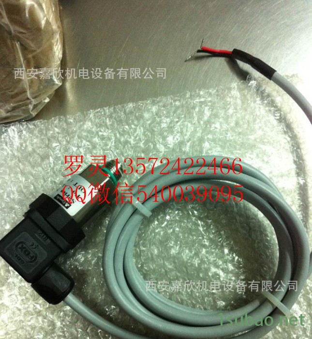 100003136康普艾压力传感器原厂副厂件大量图3
