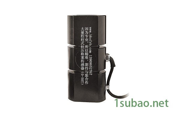 供应蚌埠四方自动化SF-S压力传感器图3
