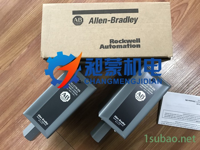 贵州贵阳现货供应 寿力压力传感器 批发代理图3