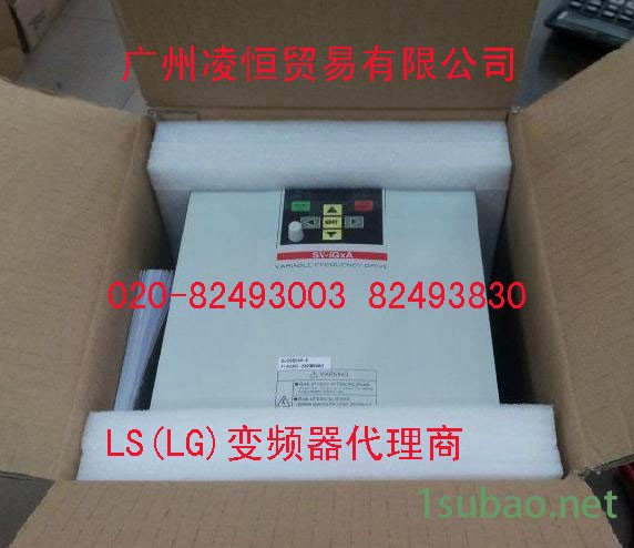 供应韩国LS小型 经济型变频器 韩国LG变频器 韩国LS变频器图3