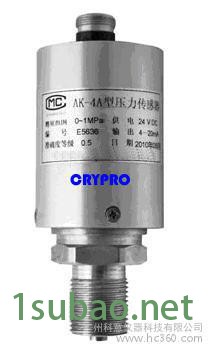 供应科意普AK-4aAK-4 压力传感器图2