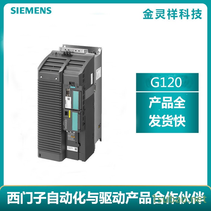 Siemens/西门子6SL3210-1KE26-0UF1 厂家回收G120C系列变频器图2