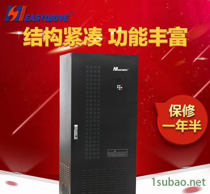 易驱220kw低压变频器 CV3100-4T6300M 三相380v电机变频调速器图2