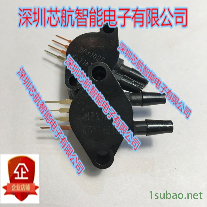 MPX10DP 美国飞思卡尔Freescale/飞思卡尔 温度传感器图3
