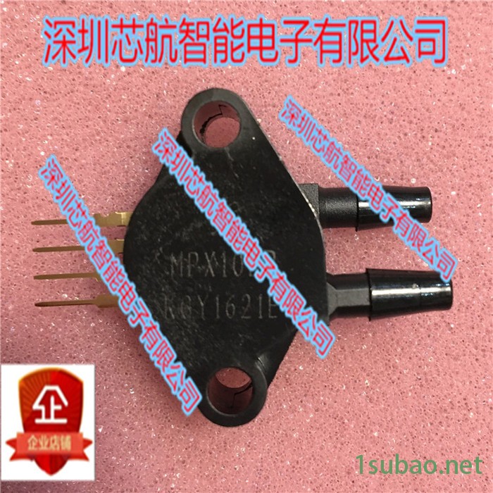 MPX10DP 美国飞思卡尔Freescale/飞思卡尔 温度传感器图4