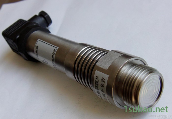 压力变送器、压力传感器、扩散硅压力变送器 HK-804图2