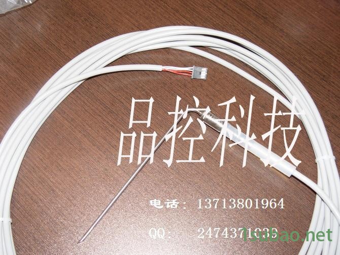 供应 PWZP2T-1942温度探头/温度传感器/铂电阻温度探头/热电阻温度传感器/温度探头原理图2