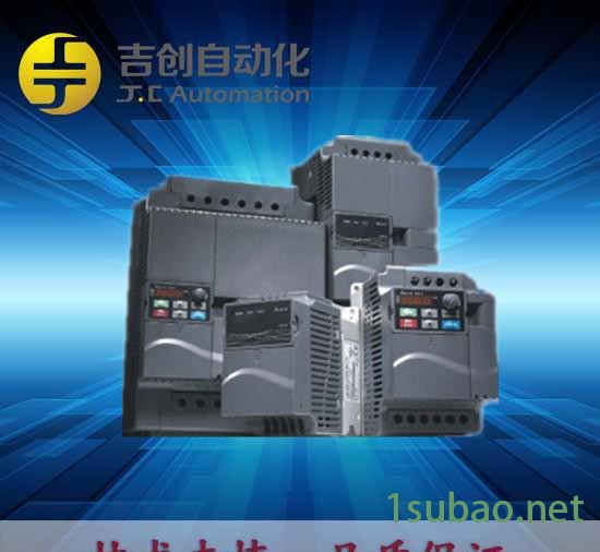 原装 国产变频器 三相变频器 台达变频器 VFD220E43A [22KW]图2