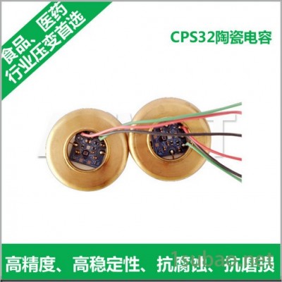 KAVLICO CPS32-100Kpa美国进口陶瓷电容压力传感器