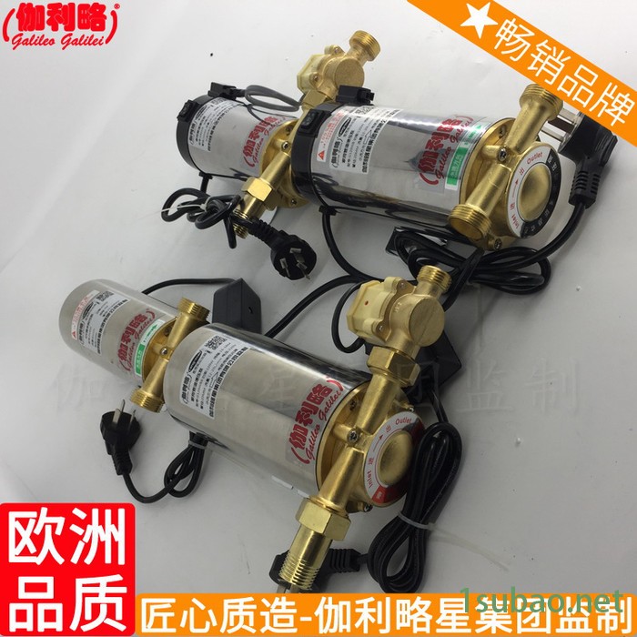 家用自动开关增压销售水泵管道220v增压水变频器加压自来水图8