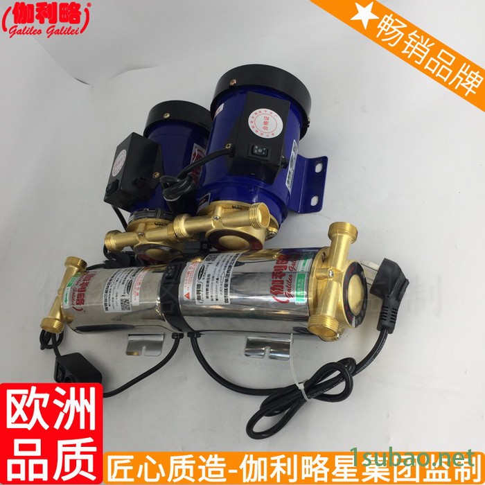 家用自动开关增压销售水泵管道220v增压水变频器加压自来水图3