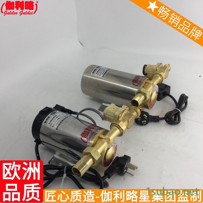 家用自动开关增压销售水泵管道220v增压水变频器加压自来水图6