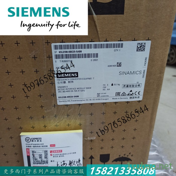 6SL3210-1KE22-6UB1代理商西门子G120C变频器 11KW功率模块图2