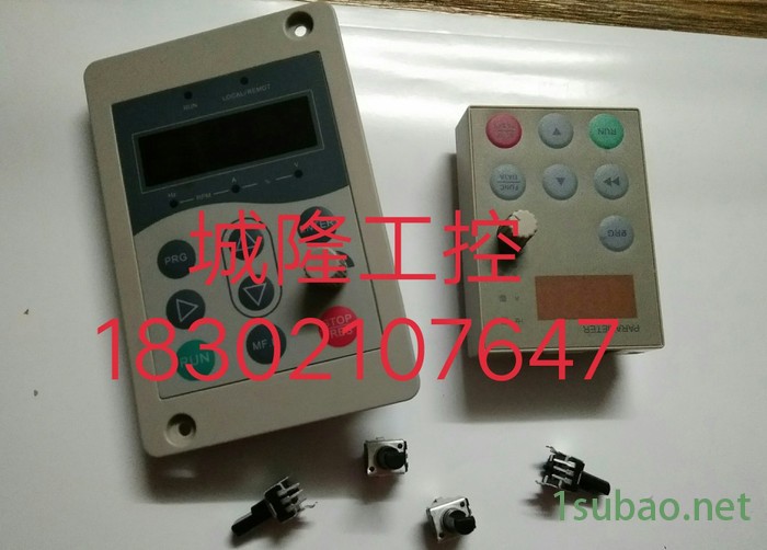 汇川变频器MD280/ MD320/MD380面板MD28KE2带电位器图2