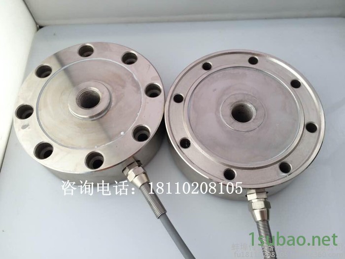 金诺厂家批量直销JLBU轮辐式称重传感器拉压两用传感器轮辐式拉压力传感器现货供应图2