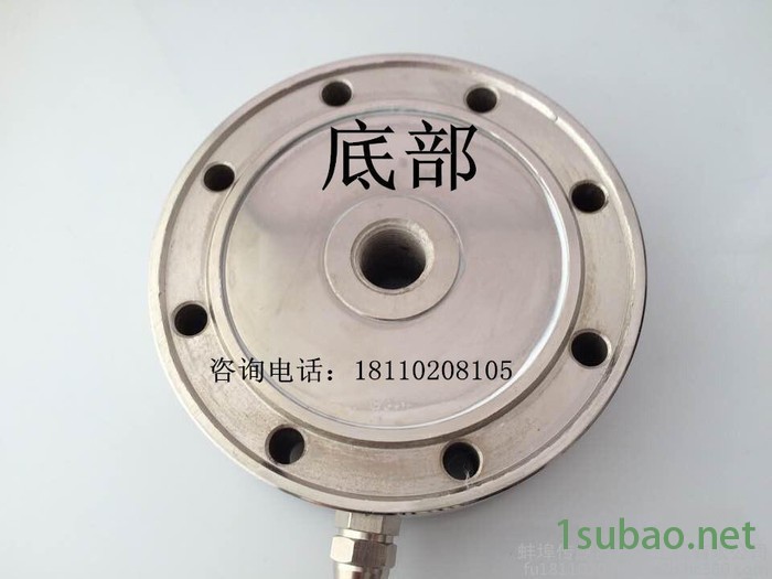 金诺厂家批量直销JLBU轮辐式称重传感器拉压两用传感器轮辐式拉压力传感器现货供应图5
