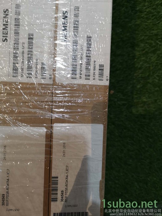 6SE7028-2WF60 SIMOVERT主驱动矢量控制75KW变频器设备内置设备 北京西门子逆变器厂家图2