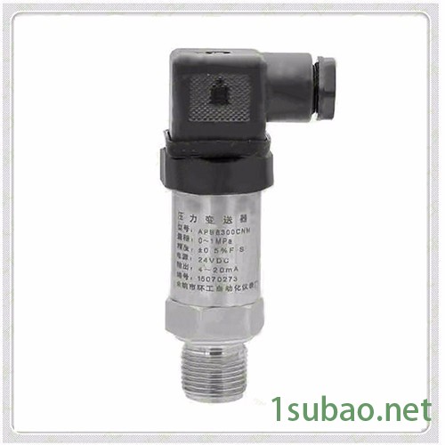 环工仪表 PB8300CNM1/A精巧型压力变送器压力传感器压力控制器 **图4